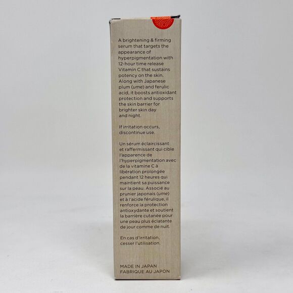 Tatcha The Brightening Serum 1 fl oz / 30 ml NIB - Picture 4 of 8